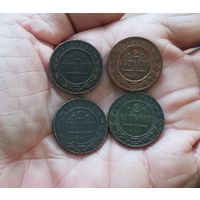 2 копейки 1911,1912,1913,1914 гг одним лотом