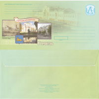 Беларусь 2006 Города Беларуси. Гомель (к4)