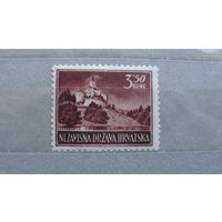 Продажа коллекции с 1 рубля! Почтовые марки Хорватии РЕДКОСТЬ.
