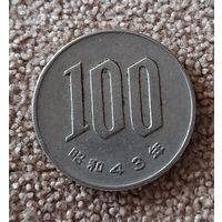 Япония 100 йен, 43 (1968)