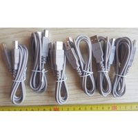 Кабели для принтера и МФУ - USB 2.0 (A-B), CBL, серый, НОВЫЕ