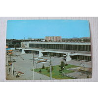 Куйбышев. Дворец спорта; 1981, чистая, ДМПК.