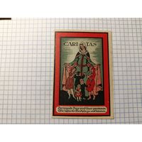 Германия  75 пфенингов (7)