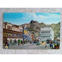 Йемен, Аден. Площадь Maidan, Кратер