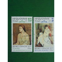 Болгария 1986г. Искусство.