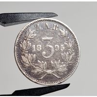 3 пенса, ЮАР, 1895 года, Серебро, ХОРОШИЕ!