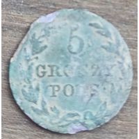 5 грошей 1816год