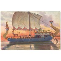 Открытка старинная