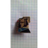 Ансамбль "Донбасс" *