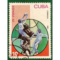 Куба 1981. Чемпионат мира по футболу Испания-82