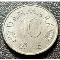 Дания 10 эре, 1981    ( 1-8-8 )