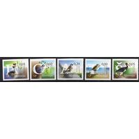 Словения 2015. Фауна.Стандарт. Птицы 5 марок (1142)