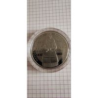 Кобринский строй, 1 рубль 2025 года медноникель республика Беларусь