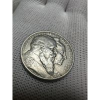 2 марки 1906 Баден свадьба штемпельный! aUNC
