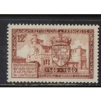 Франция 1949 600 лет вхождения Дофины в состав Франции Собор Св.Бернарда Герб Дофины #844**