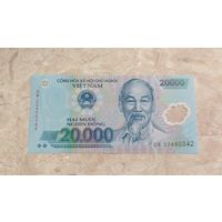 Вьетнам. 20000 донгов. Полимер. Распродажа личной коллекции