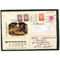 Беларусь. ХМК. Конверт п.п. Провизорий. Народные промыслы. Гашение Вилейка, Минской области 1993
