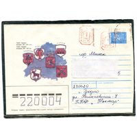Беларусь. ХМК. Конверт п.п. Провизорий. Гербы городов. Штемпель Гродно 1993