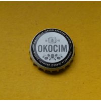 Пивная крышка.