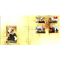 Конверты "60-летие победы"