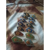 Ромбы( 14 шт.одним лотом),лот не делиться