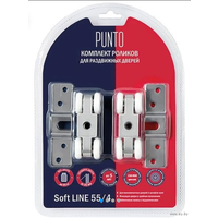 Комплект роликов PUNTO для раздвижных дверей