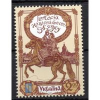 Украина 2013. История связи. РСС. 1 марка (725)