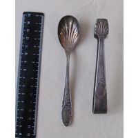 Все лоты с рубля.Ложка для икры и щипцы,старая Германия,клейма.