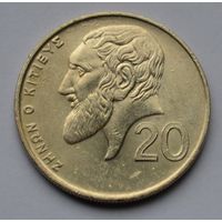 Кипр, 20 центов 2001 г.