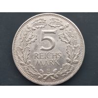 5 рейхсмарок 1925. Тысячелетие Рейланда. Е.