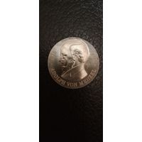 ГДР 5 марок Менцель