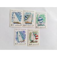 СССР  1978 5 м  парусный спорт