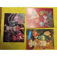 С Новым годом чистые