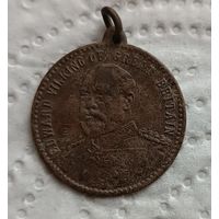 Медаль жетон Эдуард VII Великобритания