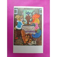 У самовара. Чистая. 1968 года. Голубев. 904.