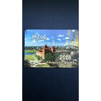 Календарик - Лидский замок, г. Лида