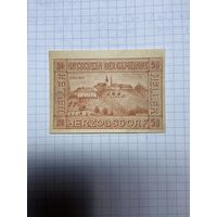 50 геллеров (нотгельды) Австрия.-2212