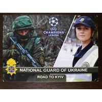 Календарик карманный