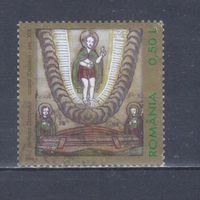 [2055] Румыния 2007. Культура.Искусство.Пасха.Икона из стекла. Гашеная марка.