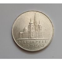 25 шиллингов.1957г .800пр., 800 лет Базилике Мариацелля. Австрия.