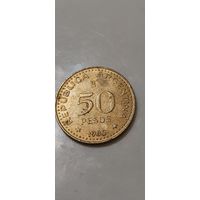 Аргентина 50 песос 1980
