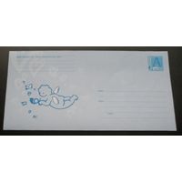 Беларусь 2002 День Св.Валентина