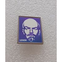 Ленин. Ситалл. #-V-05