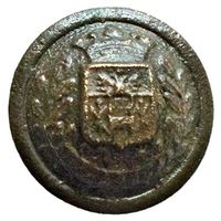 Пуговица чиновников Области войска Донского. 20 мм