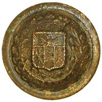 Пуговица чиновников Области войска Донского. 20 мм