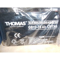 Сигнализация