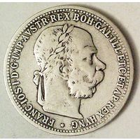 РАСПРОДАЖА!!! - АВСТРИЯ 1 корона 1898 год "ФРАНЦ ИОСИФ I" (серебро)