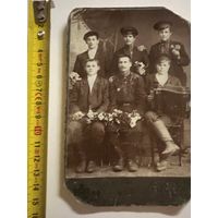 Старое фото