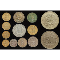 12 МОНЕТ ЭСТОНИИ 1-я и 2-я РЕСПУБЛИКИ (1930 - 2006 г.г.) С СЕРЕБРОМ (2 кроны 1930 г.)