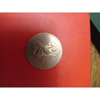 Монета 1 рубль Ломоносов